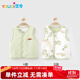 優(yōu)奇嬰兒衣服護肚背心秋冬季寶寶雙面穿40克夾棉馬甲兒童坎肩馬夾保暖