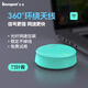 寶技迷你隨身wifi三網(wǎng)通免插卡無(wú)線WiFi6車載4G路由器便攜式高速上網(wǎng)卡全國(guó)通用流量2025款全程不限速 【竹葉青】續(xù)航電倉(cāng)底座+360°環(huán)繞天線+免費(fèi)試用