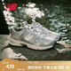 NEW BALANCE   NB530 官方老爹鞋男鞋女鞋情侶復古低幫網(wǎng)面休閑運動鞋 淺灰 MR530KMW 【建議拍小半碼】 36 (腳長22cm)