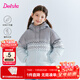笛莎（DEESHA）女童羽絨服2025冬新款三防加厚連帽短款童裝小童女寶寶外套衣服 藍灰色 140 【充絨量：107.5g】