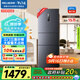 美菱（MeiLing）離子凈271升三門(mén)冰箱三開(kāi)門(mén)家用變頻一級省電風(fēng)冷無(wú)霜宿舍租房小戶(hù)型國家補貼BCD-271WP3CX榮耀灰