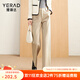 婭麗達窄版闊腿褲女2023秋冬新款褲子西裝褲小個(gè)子休閑直筒褲 米色(I1)-小個(gè)子款 28