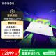 榮耀平板GT2 Pro 12.5英寸平板電腦 165Hz 3K護眼電競屏 滿(mǎn)血8Gen3旗艦芯 16+512GB冰晶白【國家補貼】