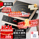 德瑪仕（DEMASHI）商用電磁爐3500w大功率 全銅線(xiàn)圈電磁爐 火鍋爆炒電磁灶電池爐電炒鍋電炒爐 IH-QT-3500丨單機款