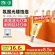 雷士（NVC）E14螺口LED燈泡超亮尖泡9瓦光源節(jié)能燈正白光6500K金色5只裝