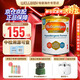 美贊臣（Meadjohnson nutrition）英版安敏健 無(wú)乳糖深度水解奶粉 益生菌低敏特殊配方奶粉 波蘭版 英版安敏健1段 0-6個(gè)月 400g