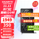 技嘉（GIGABYTE）RTX 5050 8G顯卡 魔鷹風(fēng)魔半高刀卡 新甜品臺式機電腦游戲 SD繪畫(huà)設計Ai智能學(xué)習獨顯 RTX 5050 WF2OC 8G風(fēng)魔