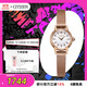 西鐵城（CITIZEN）手表女日韓表Kii系列光動(dòng)能白盤(pán)鋼帶學(xué)生送禮物女友EG2992-51A