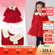 戴維貝拉（DAVE＆BELLA）女童連衣裙國風(fēng)寶寶裙子洋氣兒童網(wǎng)紗裙幼兒公主裙秋冬新年童裙 紅色【現貨】 90 cm（建議身高80-90cm）