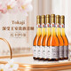 托卡伊（Tokaji）匈牙利貴腐甜白葡萄酒 阿蘇甜白女士葡萄酒甜酒 禮酒 500ml 送禮 2018年托卡伊5簍阿蘇貴腐酒整箱