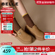 百麗（Belle）千層可頌質(zhì)感勃肯鞋女2025秋新款商場(chǎng)厚底增高休閑鞋E4S1DCM5預售 棕色 37