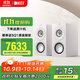 KEF Q Concerto Meta (Q 協(xié)奏曲)發(fā)燒級無源書架音箱 專業(yè)HIFI高保真三分頻2.0家用客廳音響 絲絨白