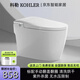 科勒人體工學(xué)智能馬桶家用一體機全自動(dòng)翻蓋內置泡沫盾香薰過(guò)濾座便器 標配版帶水箱 250/350/300/400下單備注坑距