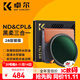 卓爾（K&F CONCEPT）三合一濾鏡 67mm 28層鍍膜可調減光鏡ND2-32可變nd濾鏡cpl偏振鏡適用vivo x200佳能索尼康黑柔濾鏡