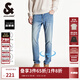 杰克·瓊斯（JACK&JONES）25年男裝牛仔褲男涼感潮流水洗彈力901修身小腳牛仔褲子春夏薄款 中牛仔藍(lán)E39 常規(guī) 31 175 W31/L30