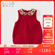 戴維貝拉【商場(chǎng)同款】?jì)和承娜骨镅b女童連衣裙紅色裙子