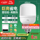 FSL佛山照明led燈泡 節(jié)能燈泡螺口光源E27 日光色10W柱形6500K