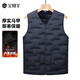 寶財羊爸爸裝棉馬甲冬季內搭保暖中老年人上衣背心上商務(wù)休閑防寒坎肩
