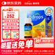 Ddrops滴卓思維生素d3滴劑1000iu男女備孕婦維生素vd3成人專(zhuān)用 5ml*2瓶