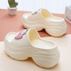 斐力健厚底拖鞋女款增高室內松糕防滑沙灘時(shí)尚涼鞋百搭爆款網(wǎng)紅女士涼拖 米白色-瑪麗貓 38-39