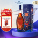 馬爹利（Martell） 名士VSOP 干邑白蘭地 750ml  婚宴用酒 