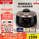 福庫（CUCKOO）【5萬(wàn)+評價(jià)】電飯煲韓國原裝進(jìn)口電飯鍋1.8倍高壓IH電磁加熱智能家用電高壓鍋CRP-HWF108FH CRP-HWF108FH（2-10人份） 5L