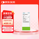 【原研進(jìn)口】頗得斯安 美沙拉秦緩釋片 0.5g*100片/盒