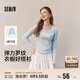 森馬（Semir）t恤女短款大圓領(lǐng)修身顯瘦2025春秋純色上衣內搭109125101011