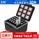 JJC U盤(pán)收納盒 SD卡盒 TF卡 內存卡 存儲卡保護盒 大容量防護 防潮防塵防水濺盒子 袋包配件 收納U盤(pán)*26+SD卡*9+TF卡*18