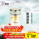 希諾（HEENOOR）雙層玻璃杯女士2025新款泡茶隨手杯便攜高檔簡約花茶杯口袋小杯子 【綺夢系列】碧湖凝翠-245ml