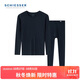 舒雅（Schiesser）男士3A抗菌舒美棉圓領(lǐng) 秋衣秋褲保暖內衣套裝 寶藍 L