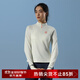 馬孔多（macondo）原創(chuàng  )單品|加絨立領(lǐng)半開(kāi)拉鏈上衣4代 吸濕排汗自調節可溫控跑步T恤 骨白色 女款 M