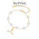 XUPING旭平首飾合金人魚尾滿天星手鏈女生日常百搭T001098265 人魚尾手鏈