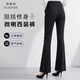 韓曼柯（HANMANKE）微喇褲女垂感彈力西裝褲商務(wù)通勤面試職業(yè)正裝褲氣質(zhì)黑色休閑長(cháng)褲