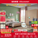 全友家居 雙人大床高箱儲物收納床板式床現代簡(jiǎn)約主臥室床1.8x2米家具