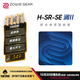 卓威奇亞（ZOWIE GEAR）H-SR-SE瀾II 電競鼠標墊 細面鼠標墊 游戲鼠標墊大號 滑墊 絲滑控制兼具 電競桌墊
