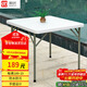 順優(yōu) 折疊桌子戶(hù)外燒烤桌家用書(shū)桌麻將桌電腦桌飯桌餐桌方桌SY-070