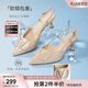 百思圖【花園派對】25夏商場(chǎng)新款裸色高跟鞋后空女涼鞋F6031BH5 粉色 后空款 36
