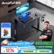 傲風(fēng)A4電競桌實(shí)木電動(dòng)升降桌電腦桌國家補貼辦公桌子電競房1.2*0.6m