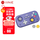 良值(IINE)復古卡片游戲手柄Switch2喚醒迷你手柄體感  翻頁(yè)串流 安卓IOS手機PC車(chē)機 寶可夢(mèng)ZA NS2配件