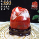 菲斯鉑亞奇石天然南非紅碧玉客廳擺件原石擺件觀(guān)賞石頭雞血石泰山靠山石 粉紅色 南非紅碧玉31號