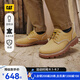 CAT卡特休閑皮鞋工裝鞋男鞋經(jīng)典款工作鞋P721418N3EMC25/18 黃色 40