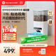 霍曼（Homerun）AI智能寵物自動(dòng)喂食器視頻版 貓狗喂食定時(shí)定量攝像頭可視 可插卡