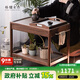 樸愫木作茶幾客廳簡(jiǎn)約小茶幾黑胡桃實(shí)木邊幾茶桌可移動(dòng)角幾小桌子 小二邊幾【升級版】丨現貨