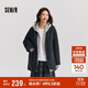森馬（Semir）外套女中長(cháng)款西裝領(lǐng)通勤寬松2024冬含羊毛雙面呢夾克109724108021
