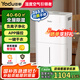 亞都（YADU）除濕機家用吸濕吸潮  強力抽濕臥室/客廳地下室防潮防霉 智能app帶排水管殺菌凈化 干衣機YD-C24A