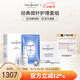 Dermaroller德國玻尿酸面膜安瓶0.2mm家庭護理臉部導入儀清潔劑套裝補水修護 面膜+安瓶+臉部導入儀+清潔劑