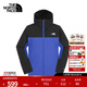 北面（The North Face）防曬皮膚衣男UPF50+戶(hù)外多效機能衣速干防風(fēng)外套25春夏款|8BWK 5H2/藍黑色 M /170