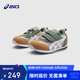 亞瑟士（asics）童鞋春季新款男女小童兒童網(wǎng)眼透氣休閑運(yùn)動(dòng)鞋3-7歲 202  21 