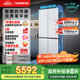 西門子（SIEMENS）「無界」Plus503L十字門冰箱雙開門四開門 智能抗冷凝 國家補(bǔ)貼超薄嵌入式平嵌一級(jí)能效KC88EA639C